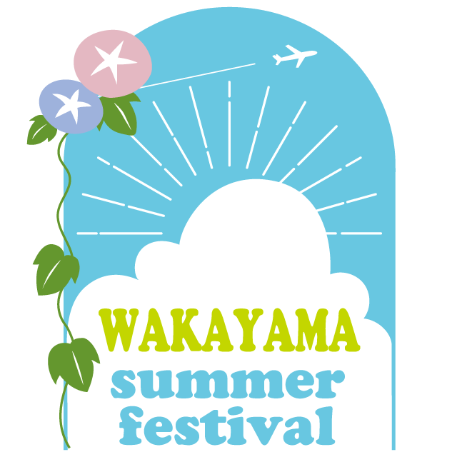 デザインテンプレート 15825