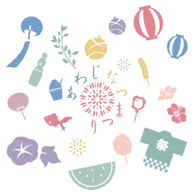 デザインテンプレート 15827