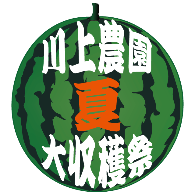 デザインテンプレート 15829