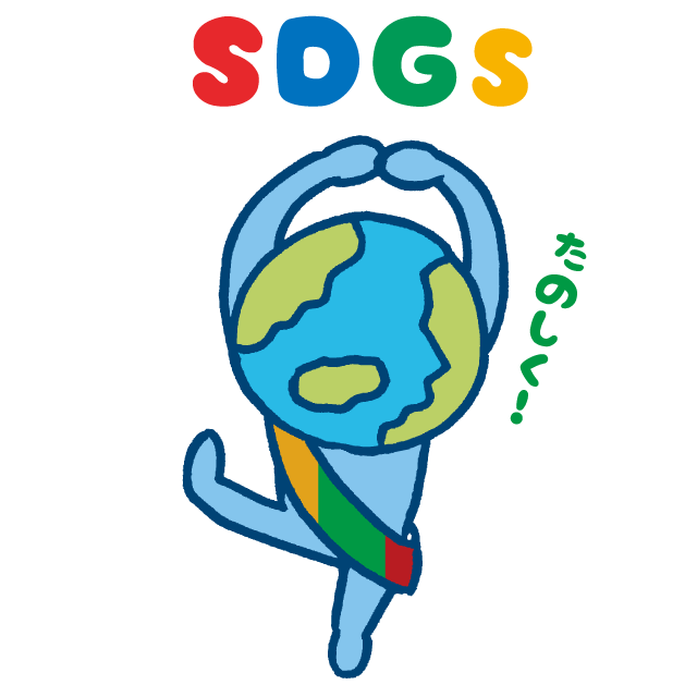 デザインテンプレート 15833