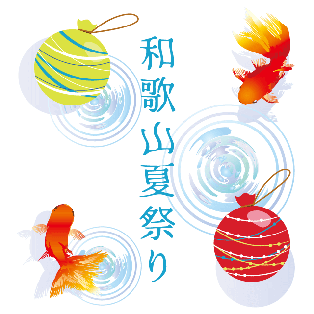 デザインテンプレート 15850