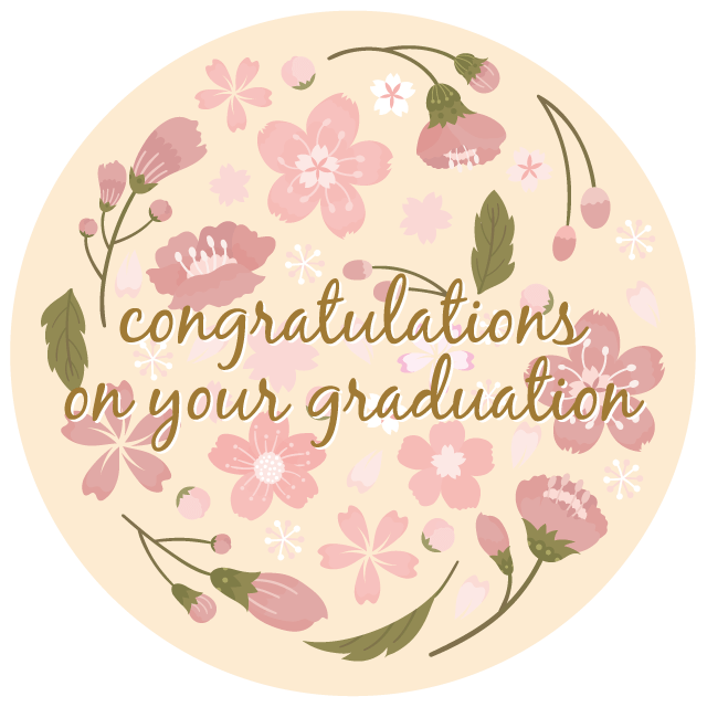 デザインテンプレート 15883