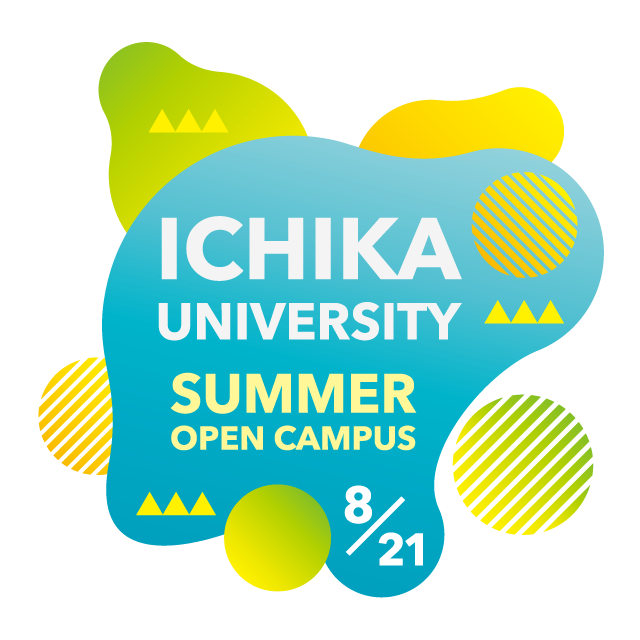 デザインテンプレート 15898