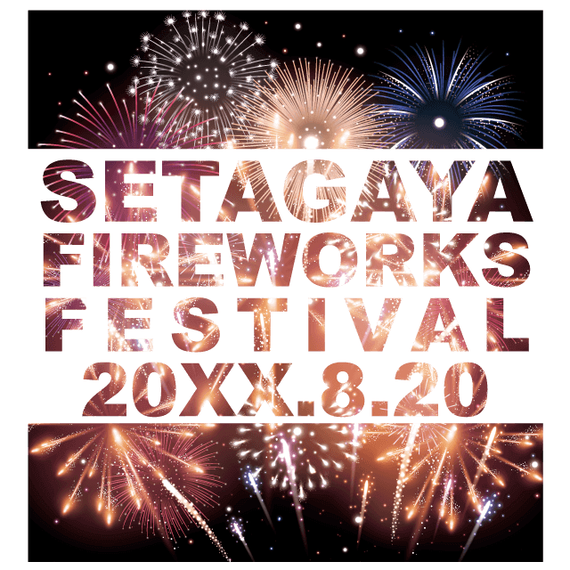 デザインテンプレート 15954