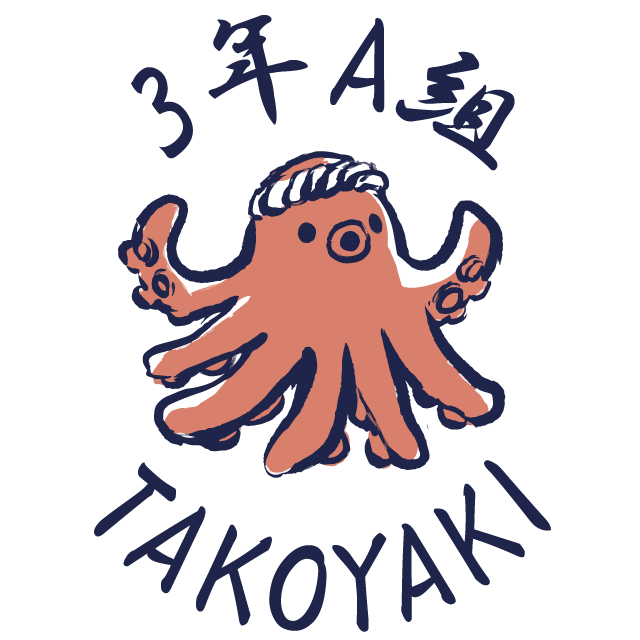 デザインテンプレート 15968