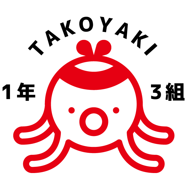 デザインテンプレート 15971