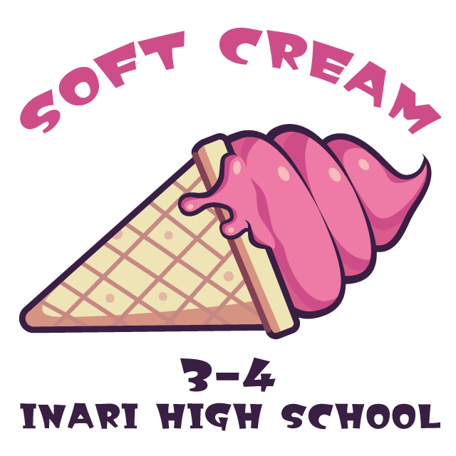 デザインテンプレート 15982