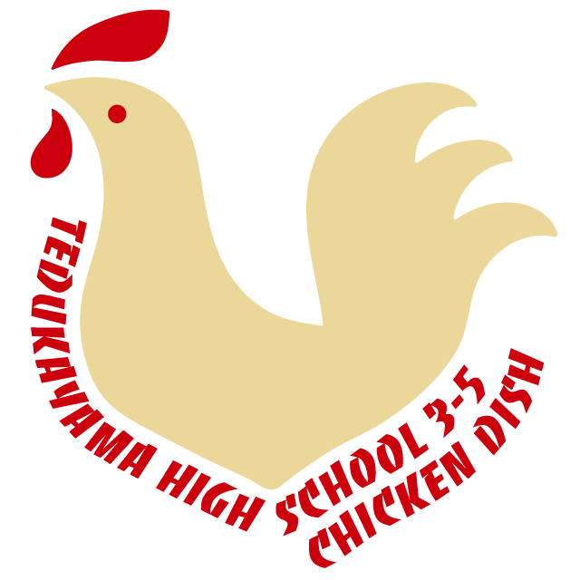 デザインテンプレート 15984