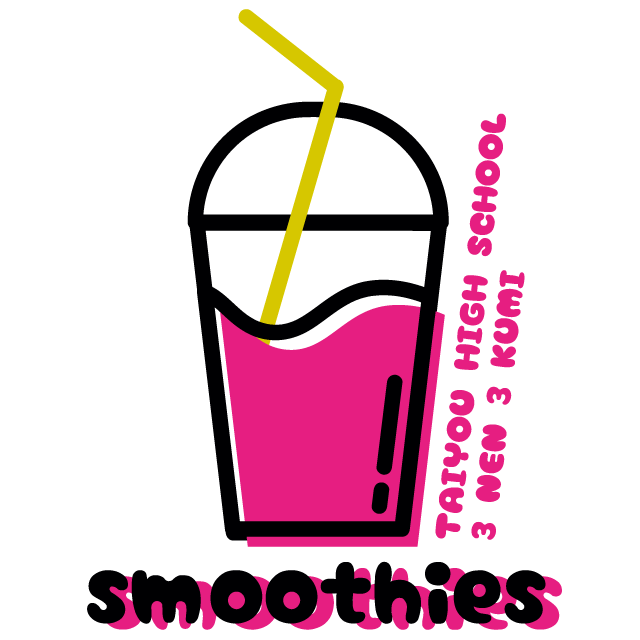 デザインテンプレート 15988