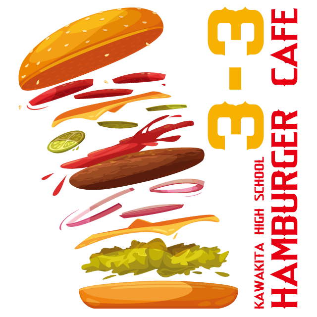 デザインテンプレート 15997