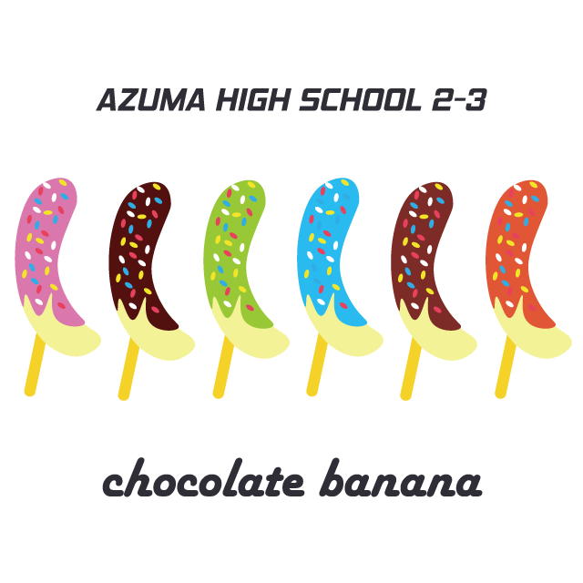 デザインテンプレート 16055