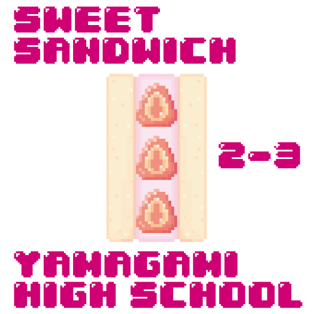 デザインテンプレート 16064