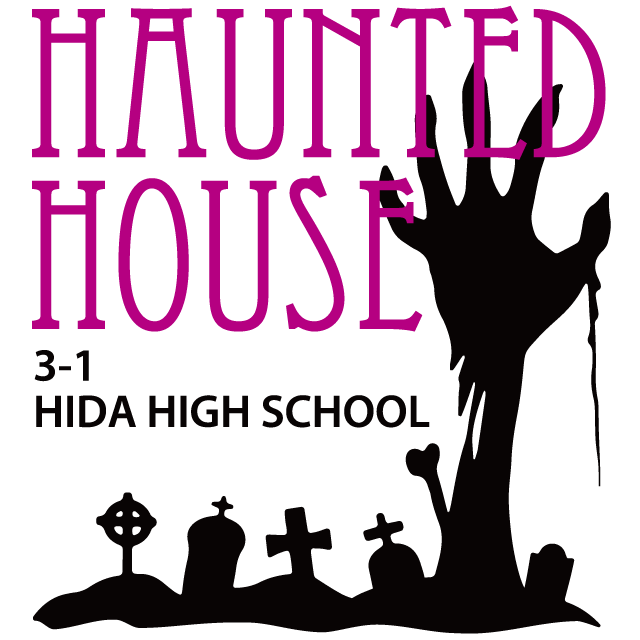 デザインテンプレート 16071