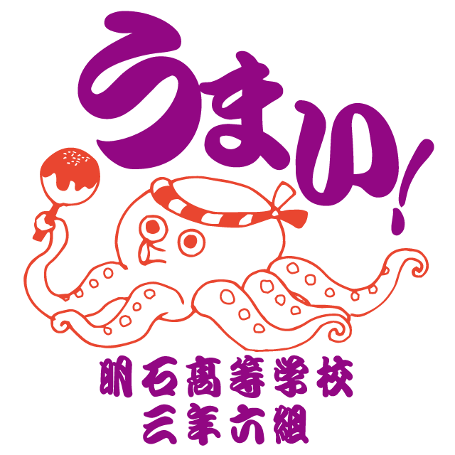 デザインテンプレート 16076