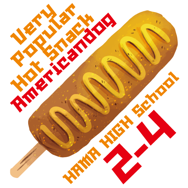 デザインテンプレート 16077