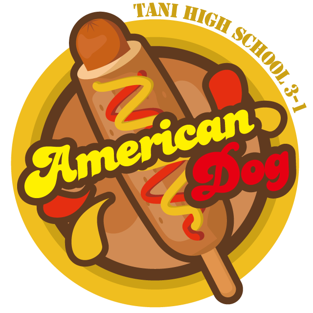 デザインテンプレート 16080