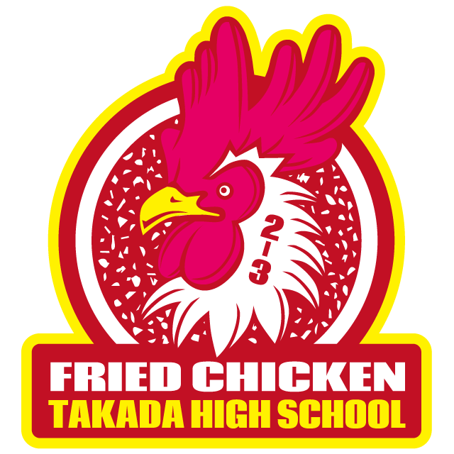 デザインテンプレート 16086