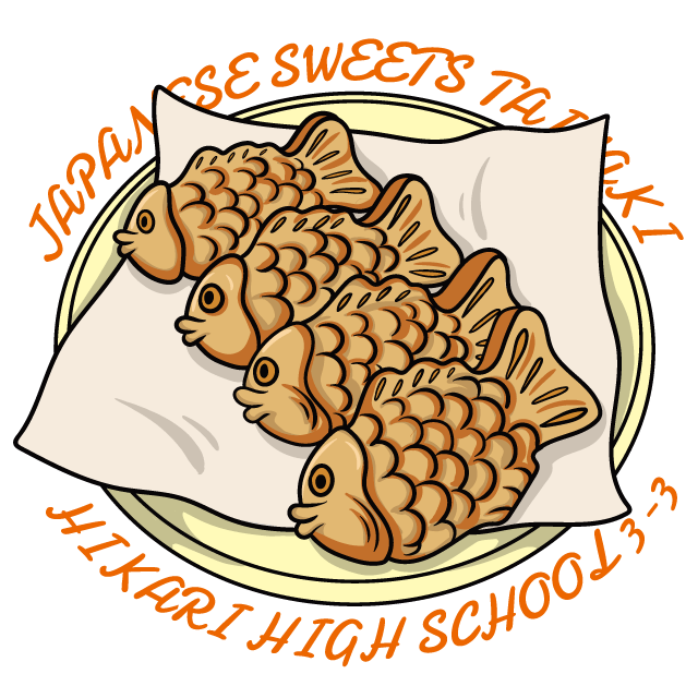 デザインテンプレート 16091