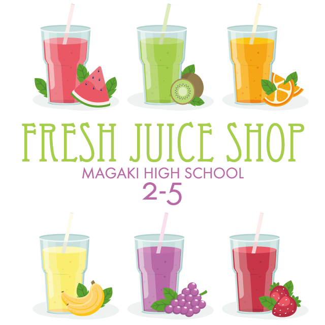 デザインテンプレート 16098