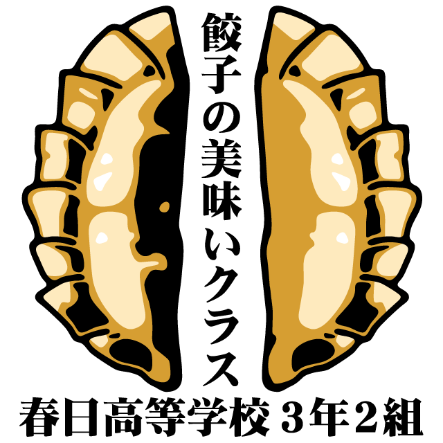 デザインテンプレート 16110