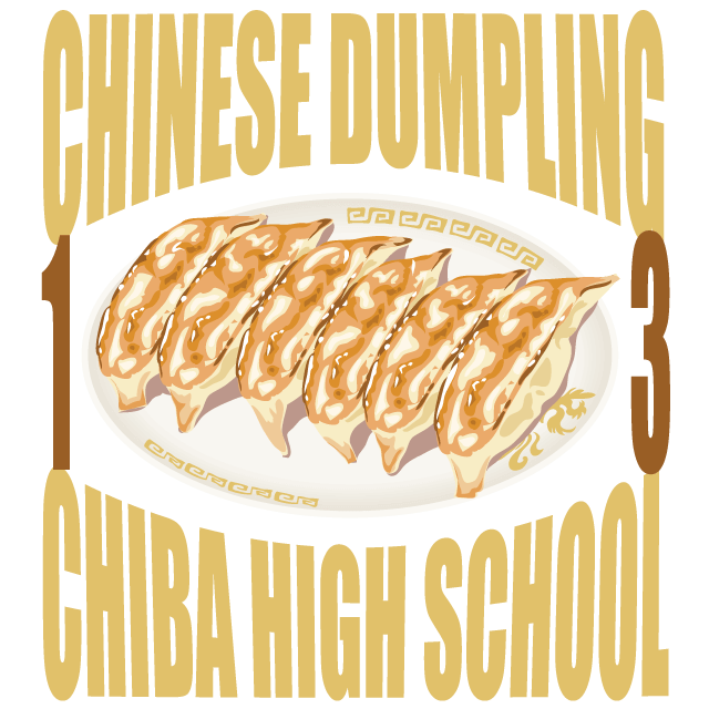 デザインテンプレート 16111