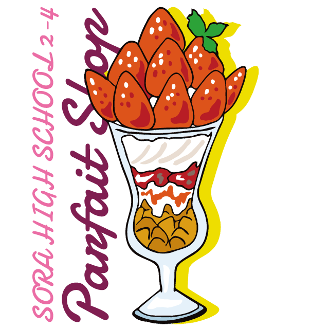 デザインテンプレート 16116