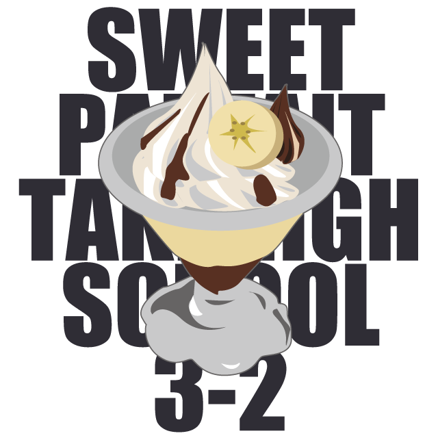 デザインテンプレート 16117