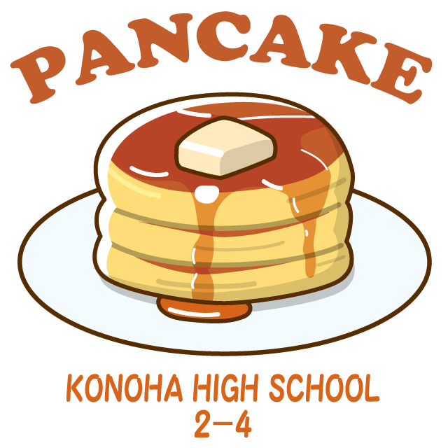 デザインテンプレート 16122