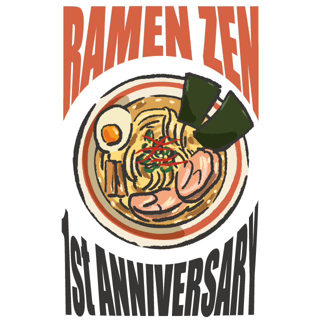 デザインテンプレート 16133