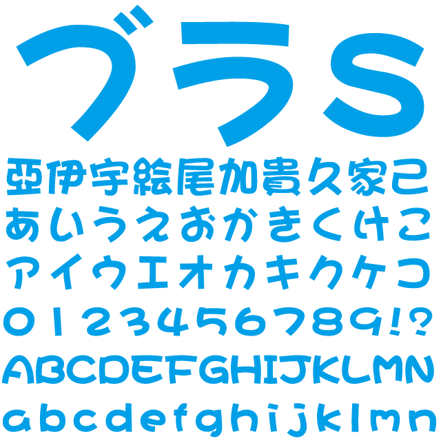 デザインテンプレート 16144