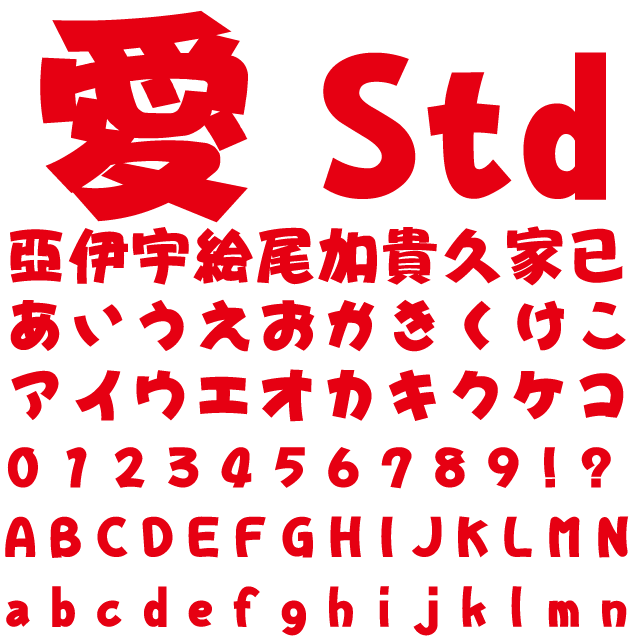 デザインテンプレート 16145