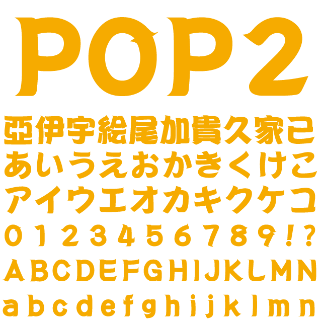 デザインテンプレート 16147