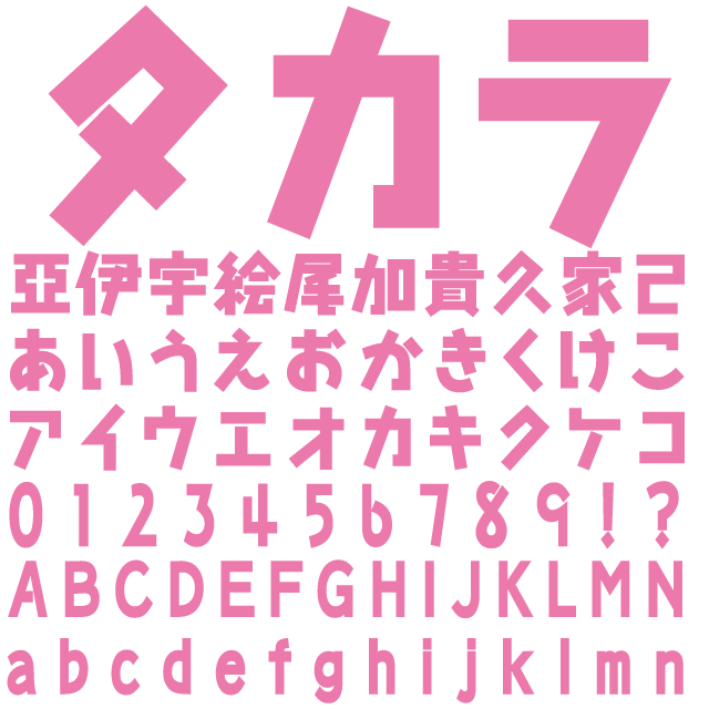 デザインテンプレート 16148