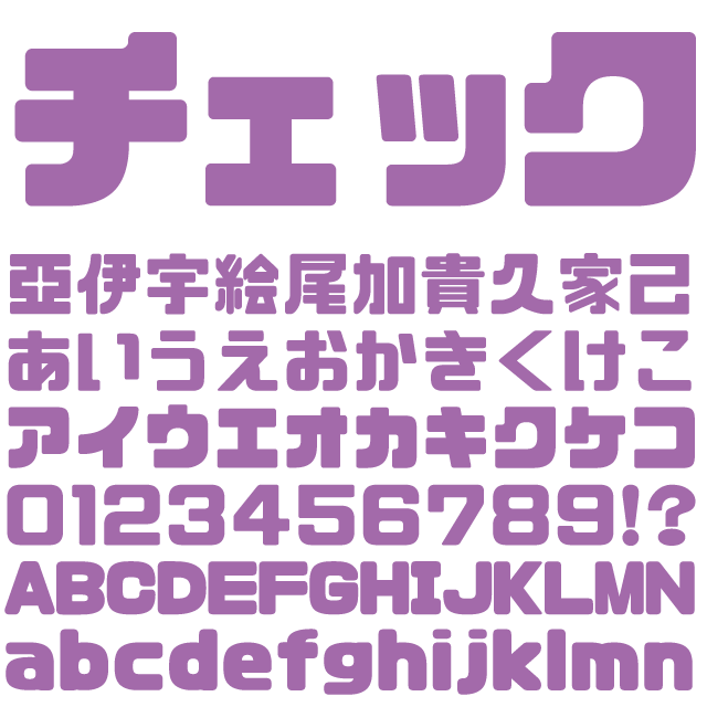 デザインテンプレート 16149