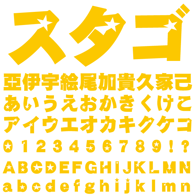 デザインテンプレート 16150