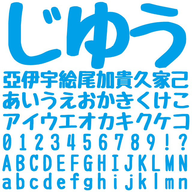 デザインテンプレート 16151