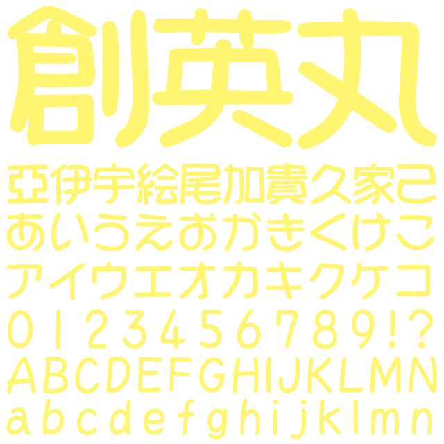 デザインテンプレート 16153