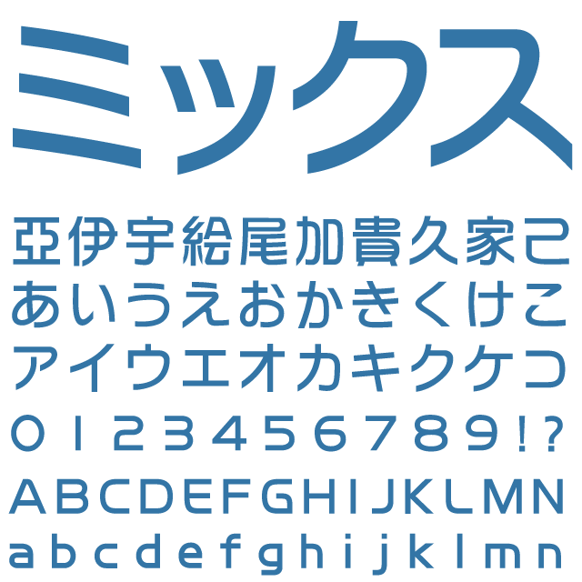 デザインテンプレート 16154