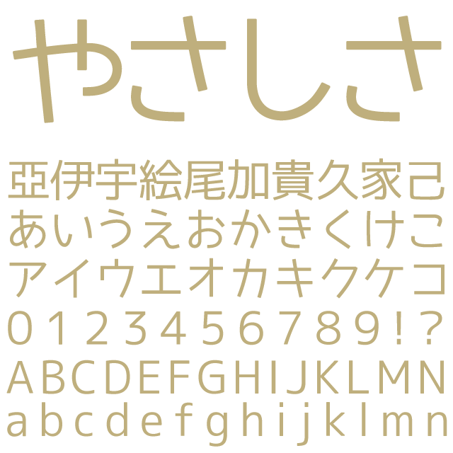 デザインテンプレート 16155