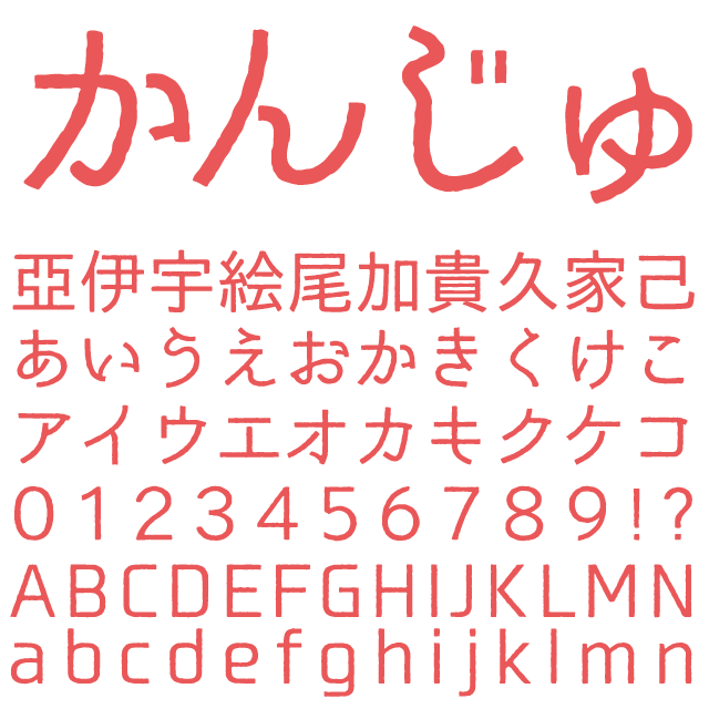 デザインテンプレート 16156