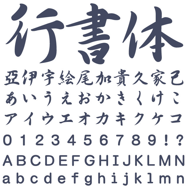 デザインテンプレート 16157