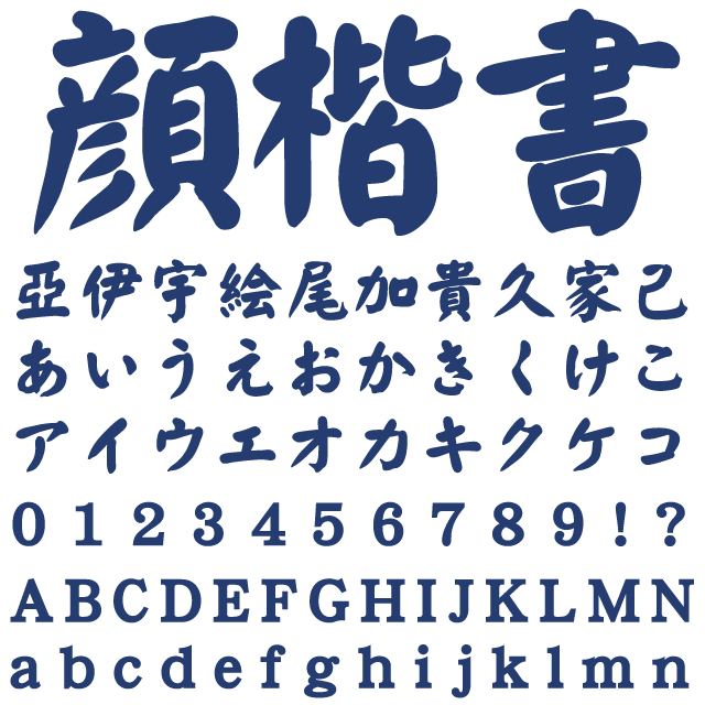 デザインテンプレート 16158