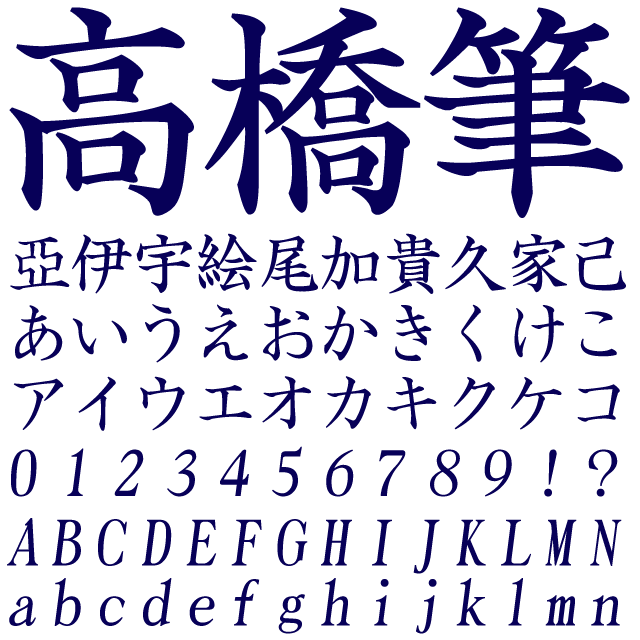 デザインテンプレート 16159