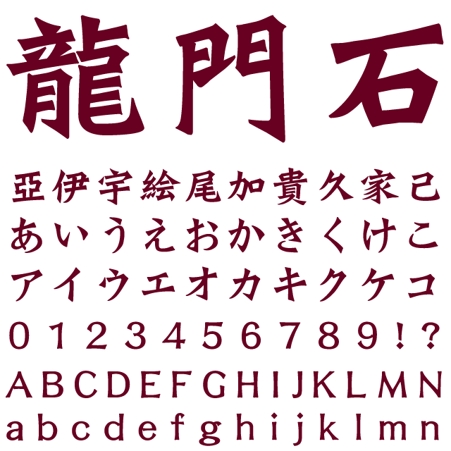 デザインテンプレート 16160