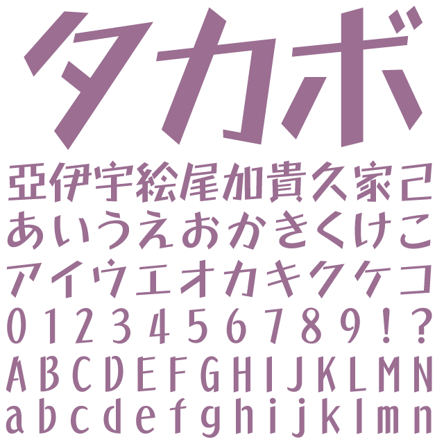 デザインテンプレート 16162