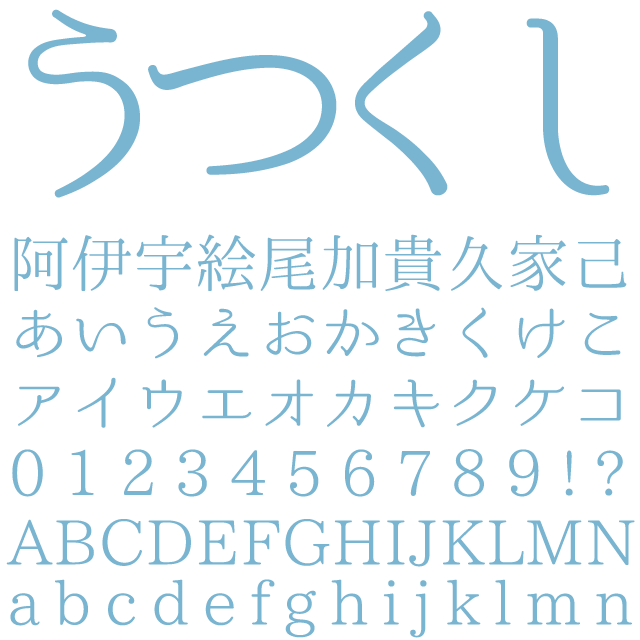 デザインテンプレート 16165
