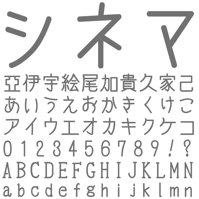 デザインテンプレート 16166