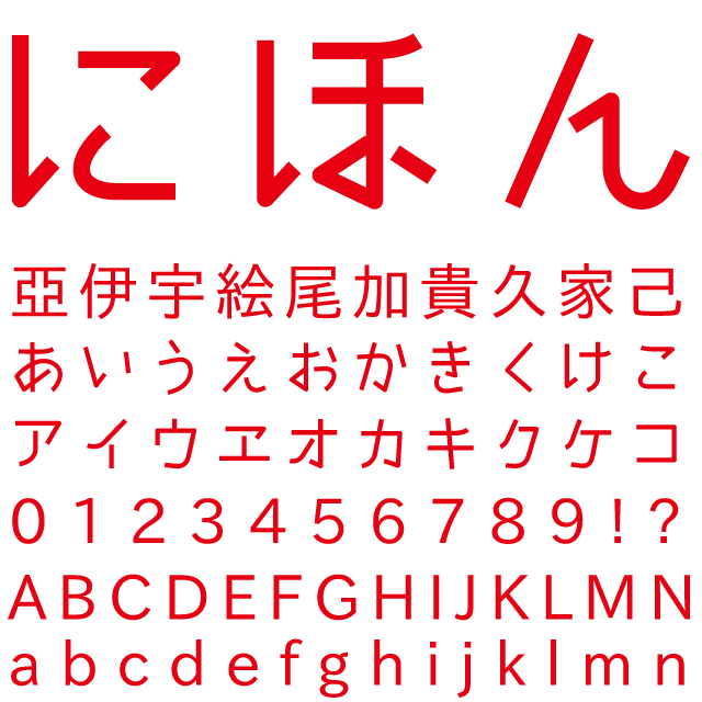 デザインテンプレート 16167