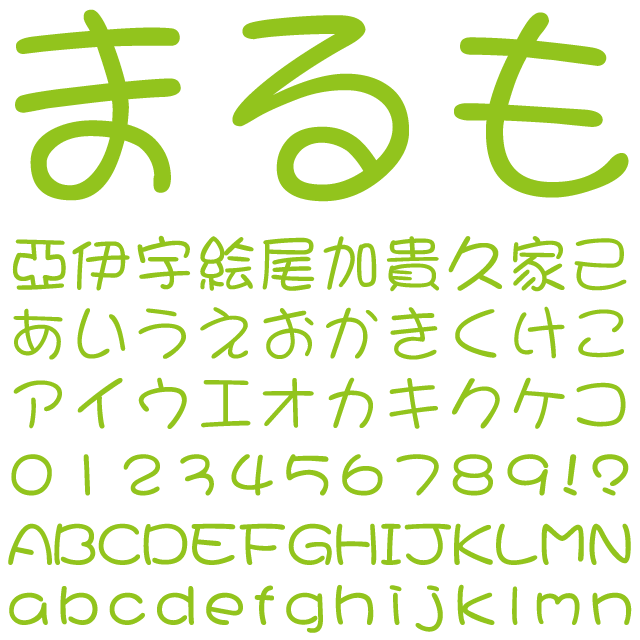 デザインテンプレート 16168
