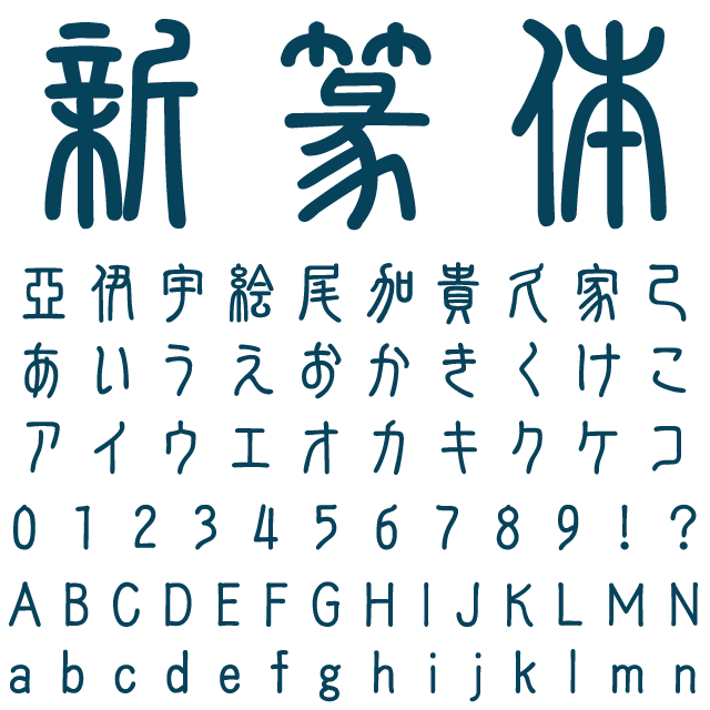 デザインテンプレート 16170